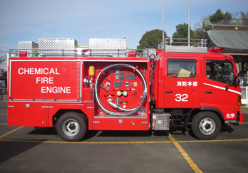 化学消防ポンプ自動車（化学車）